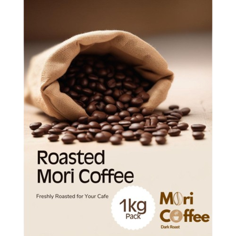 Nagaland Roasted Arabica Coffee Beans 1kg - Mori Coffee