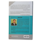 Otsu 100 Bongdang - Rev. Imti Imsong