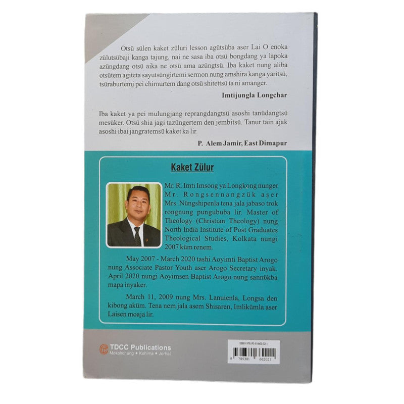 Otsu 100 Bongdang - Rev. Imti Imsong
