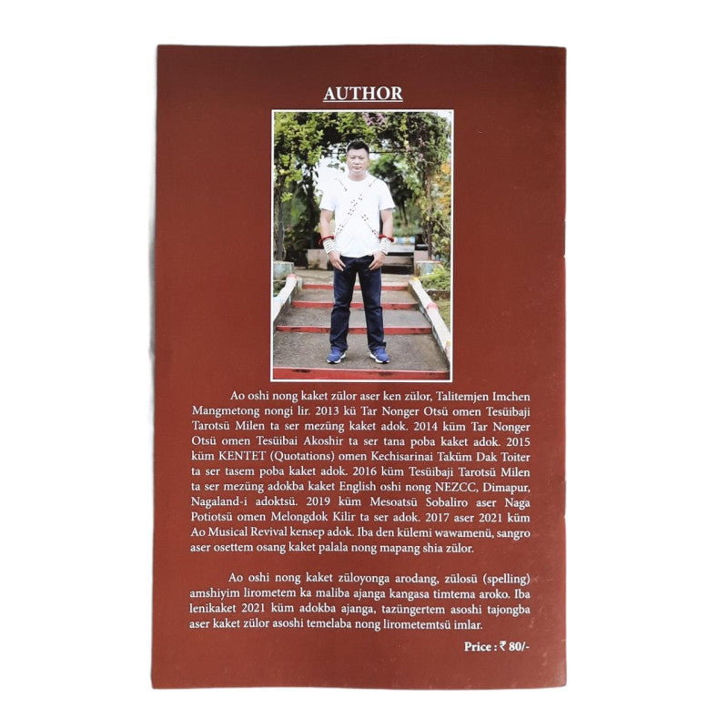 AO OSHI LENIKAKET (AO language guidebook) - Talitemjen