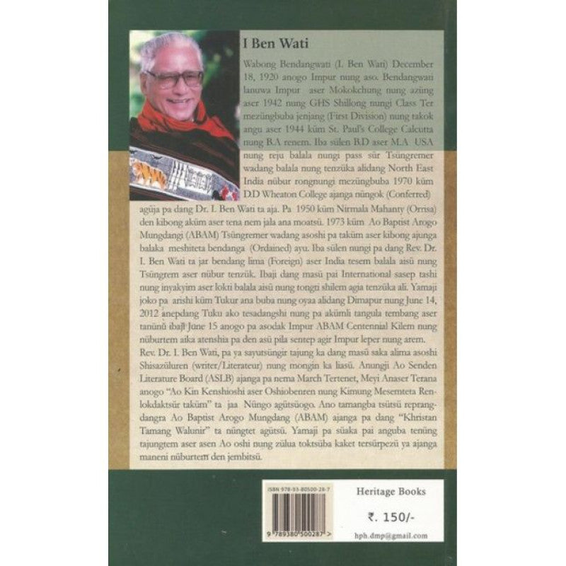 Atura Takum: India nung Naga missionary ka (A missionary in India) (1950 - 1995) Peitakumzulu Volume III (An Autobiography vol: III)