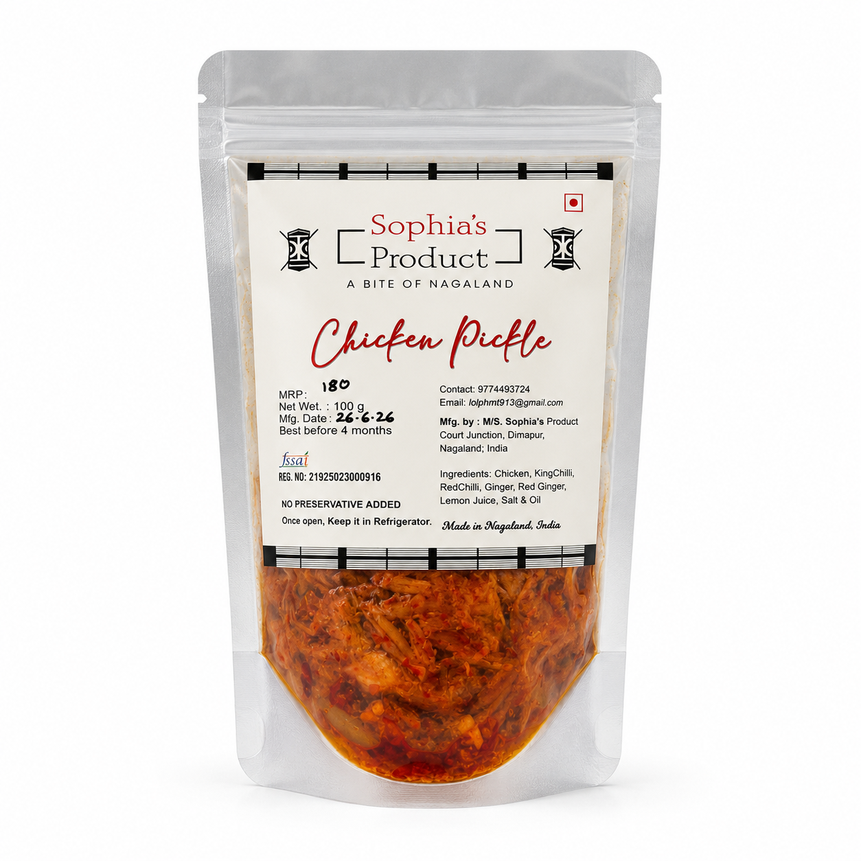 Chicken Pickle - Sophia's Product