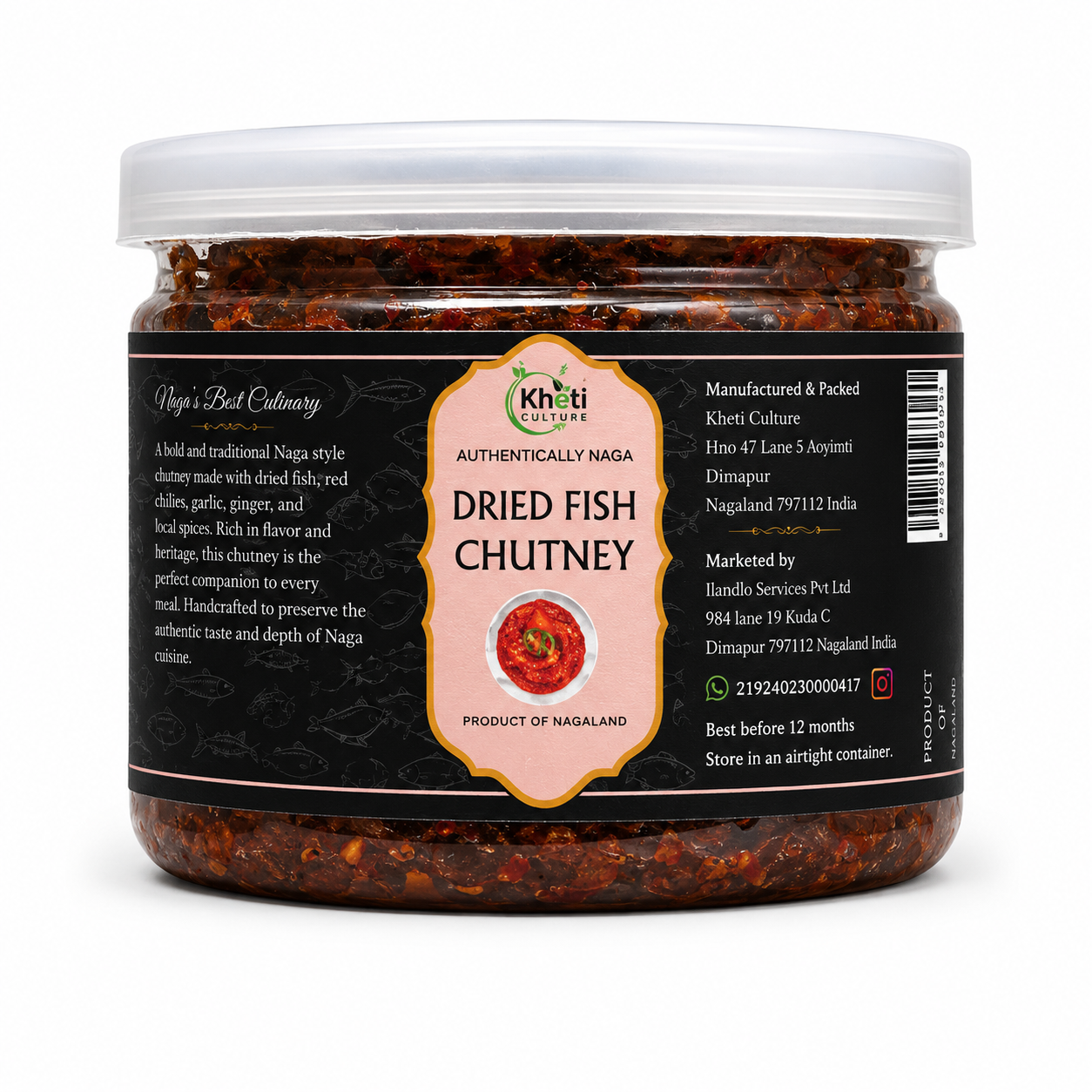 Dried fish chutney-Kheti Culture