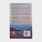 I Think to Myself A collection of poetry -Menang Longkumer