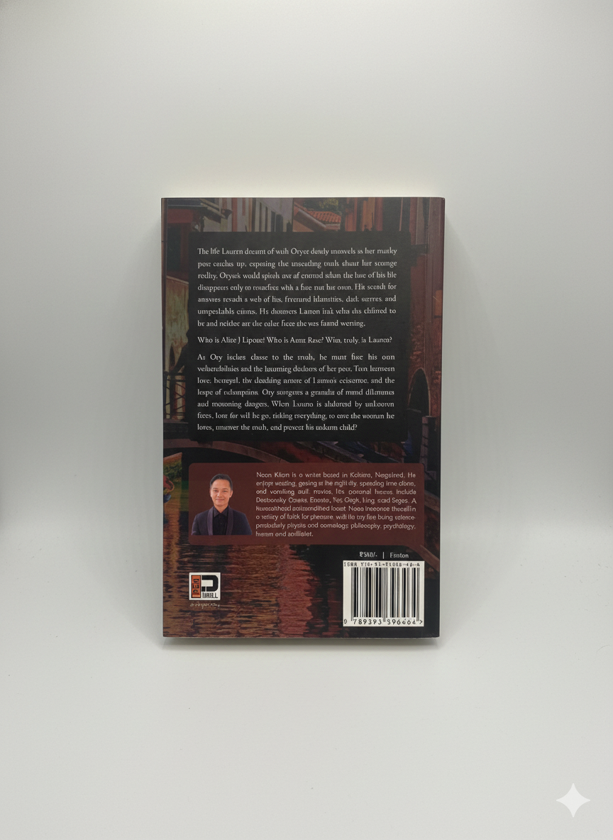 Loving Lauren and Lauren by Nzan Kikon