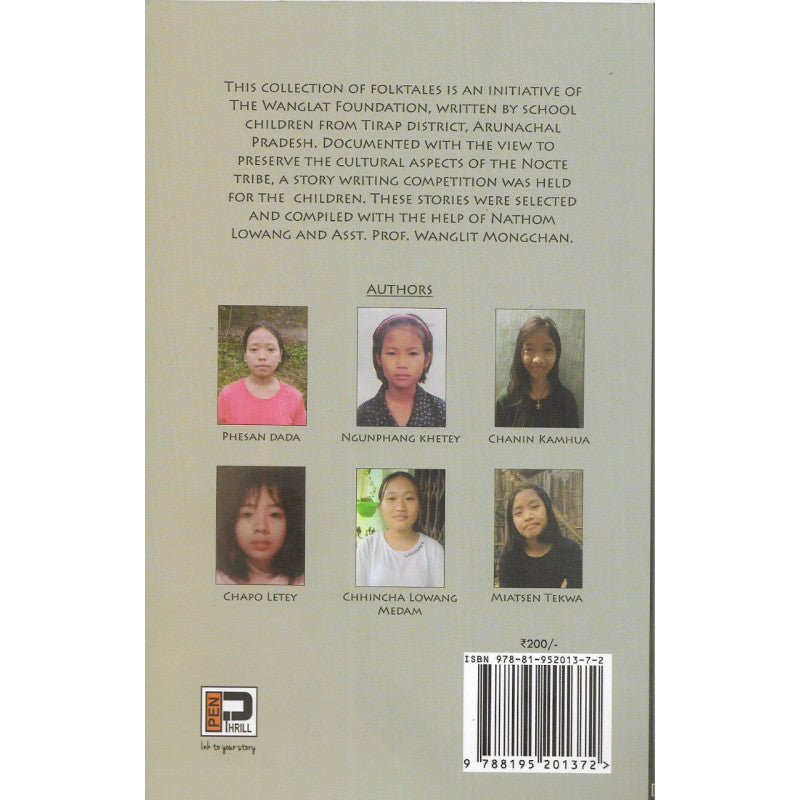 Nocte Te-Wa Nginchha By Wanglat Foundation