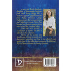 You are not alone - Rozila Sangtam