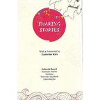 Sharing Stories Vizovono Elizabeth