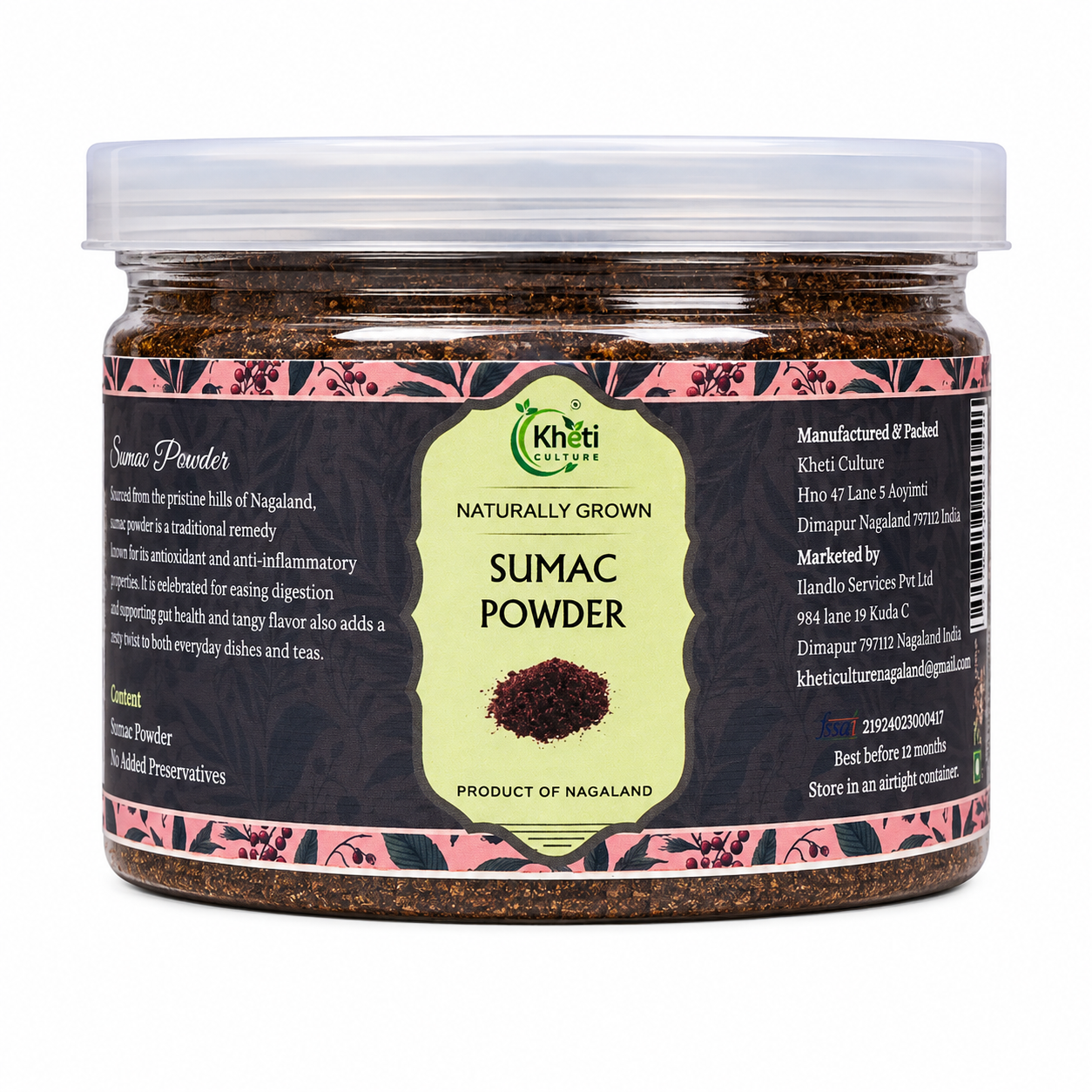 Sumac Powder 50gms Can- Kheti Culture