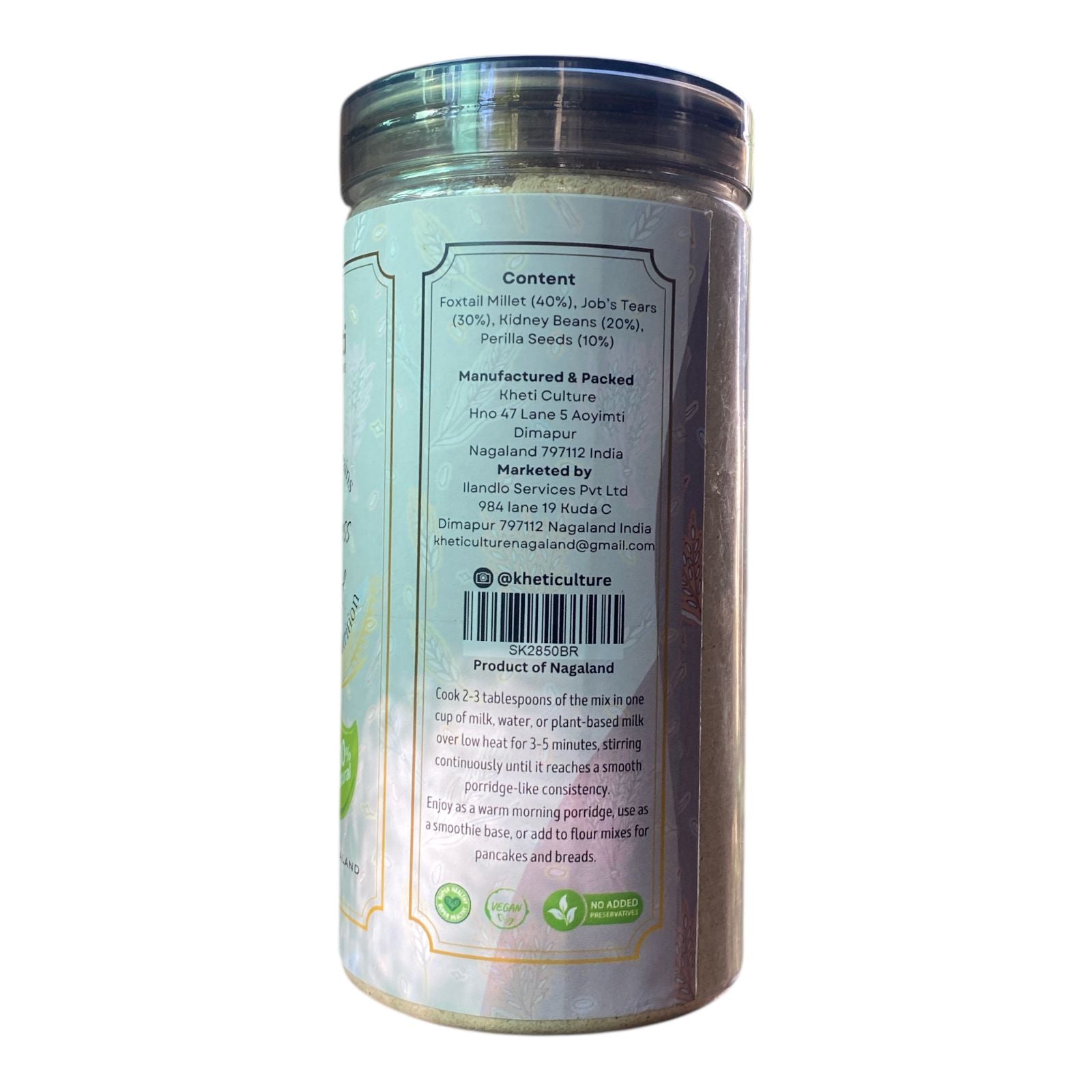 Wellness Blend 350gms-Kheti Culture
