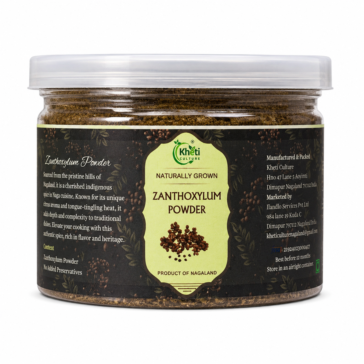 Zanthoxylum Powder 50gms CAN-Kheti Culture