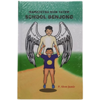 Mamatetba Kum Tatem School Benjong