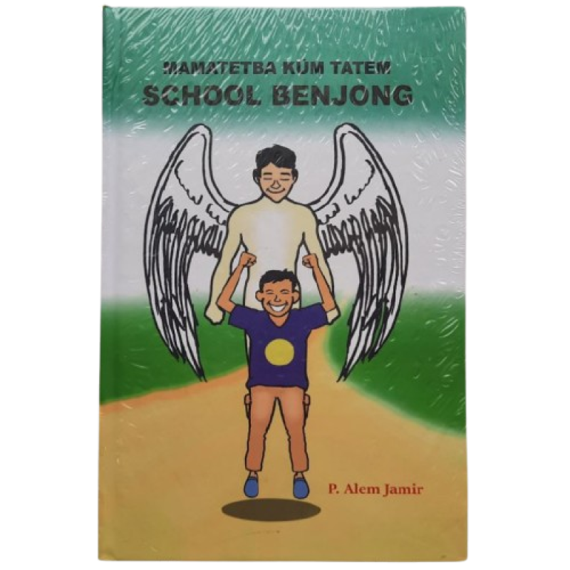 Mamatetba Kum Tatem School Benjong
