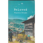 Beloved - Kopelo Krome