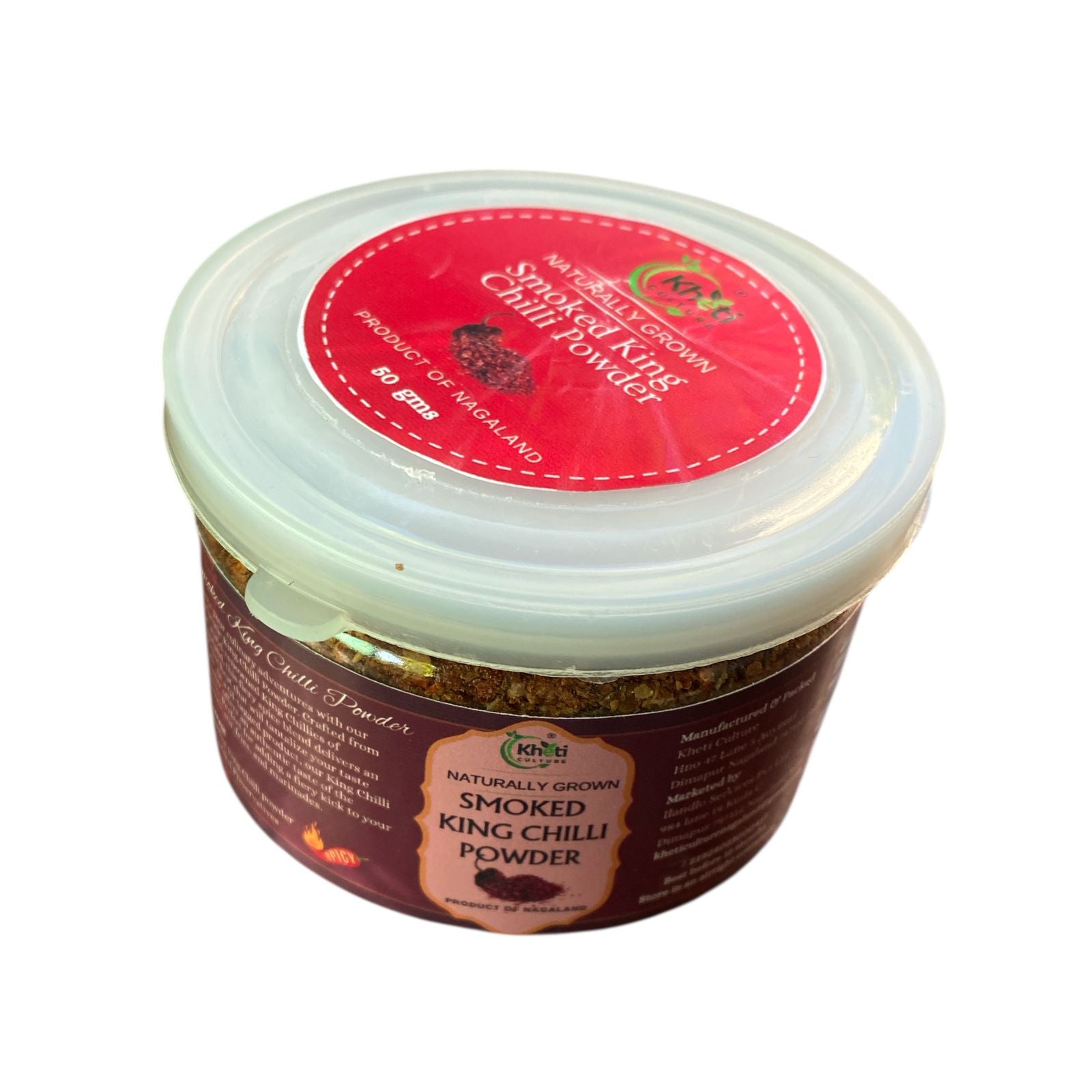 King chill powder 50gms can-kheti culture