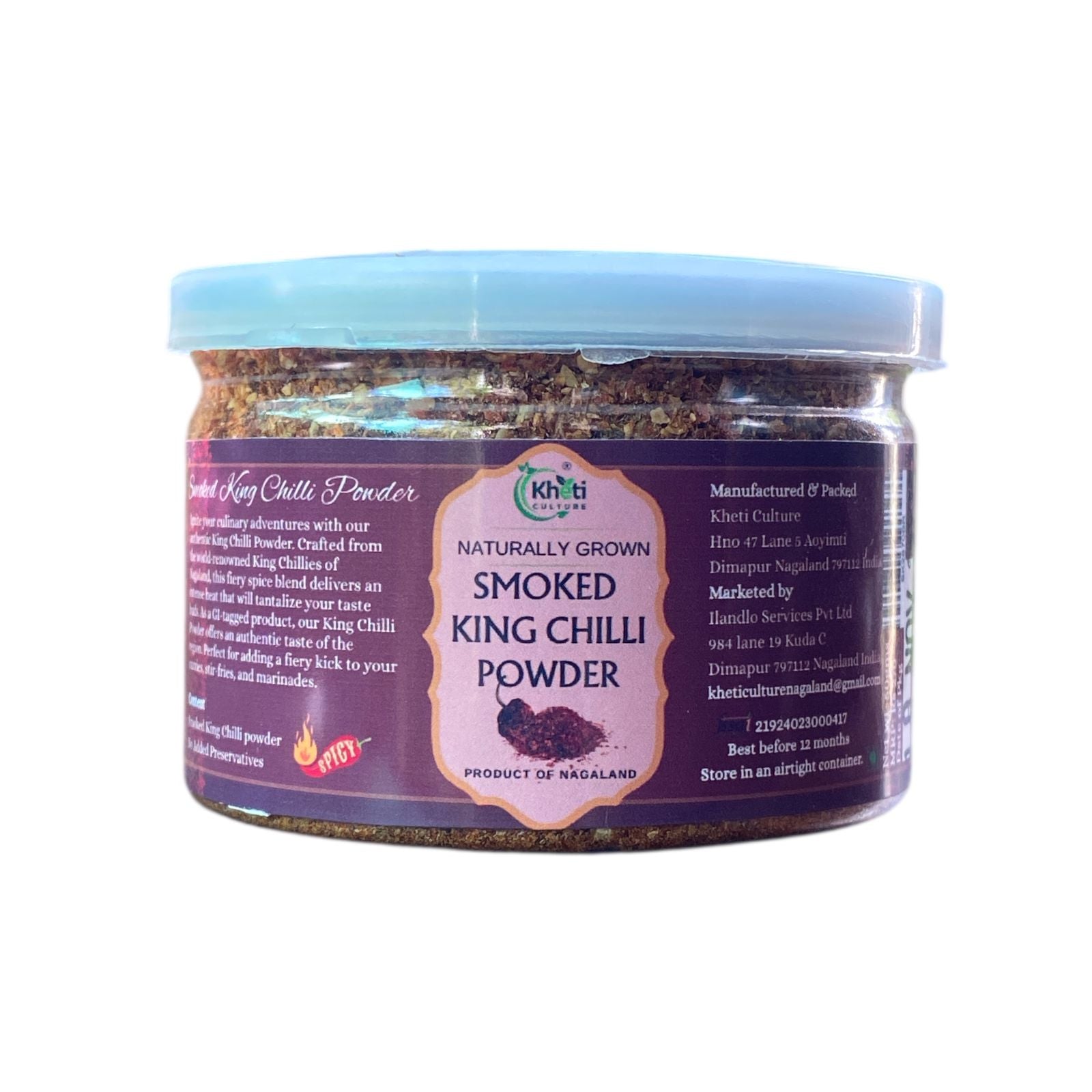 King chill powder 50gms can-kheti culture
