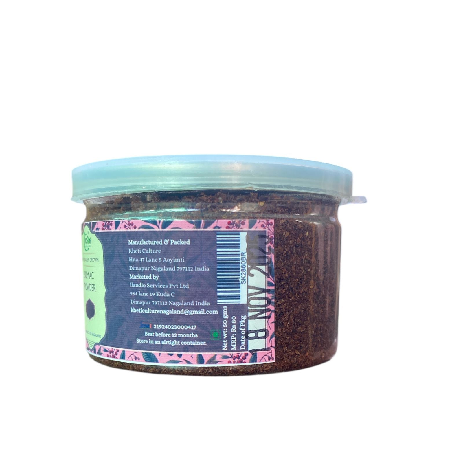 Sumac Powder 50gms Can- Kheti Culture