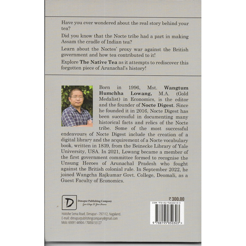 The Native Tea - Wangtum Humchha Lowang