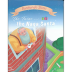 The Twins and The Naga Santa- Renthunglo Shitiri